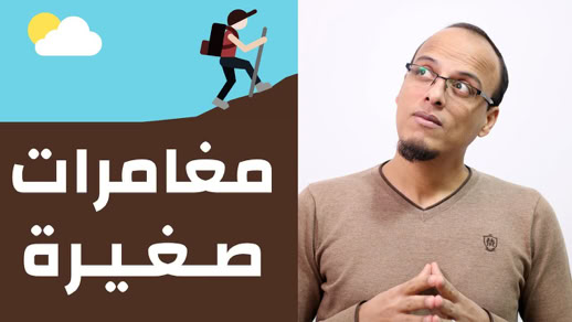 قناة علي محمد علي قناة علي محمد علي