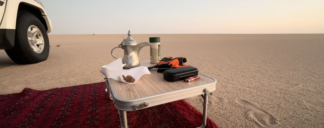 قناة علي محمد علي قناة علي محمد علي