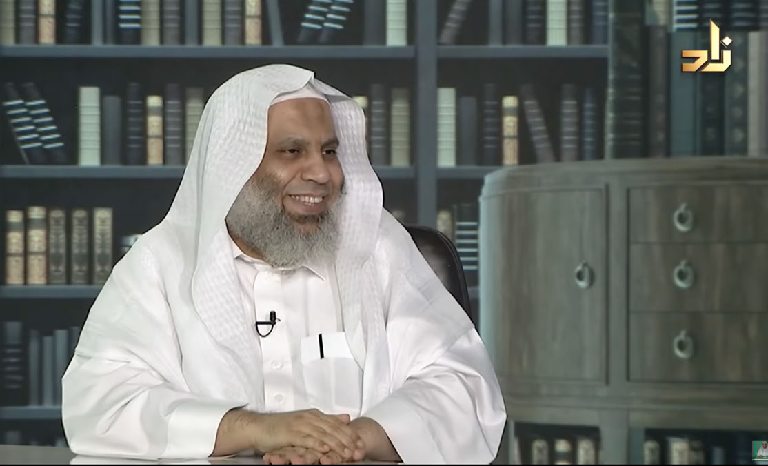 برنامج الخزانة برنامج الخزانة